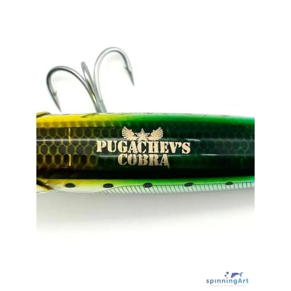 Воблер IMA Pugachev's Cobra 90 #PG90-207