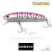 Воблер SumLures Suming 70F #971