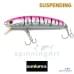 Воблер SumLures Suming 70SP #022