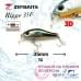 Воблер Zip Baits Rigge 35F #021