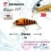 Воблер Zip Baits Rigge 35F #568