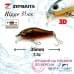 Воблер Zip Baits Rigge 35SS #014