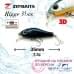 Воблер Zip Baits Rigge 35SS #L-134 MN