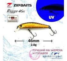 Воблер Zip Baits Rigge 46 S #029