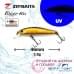 Воблер Zip Baits Rigge 46 S #029