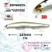 Воблер Zip Baits ZBL System Minnow 123F #300