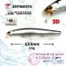 Воблер Zip Baits ZBL System Minnow 123F #624