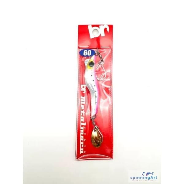 Тейлспиннер Breaden Metalmaru 60гр #14