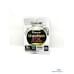 Флюрокарбон Seaguar Grandmax FX 8.0 60m
