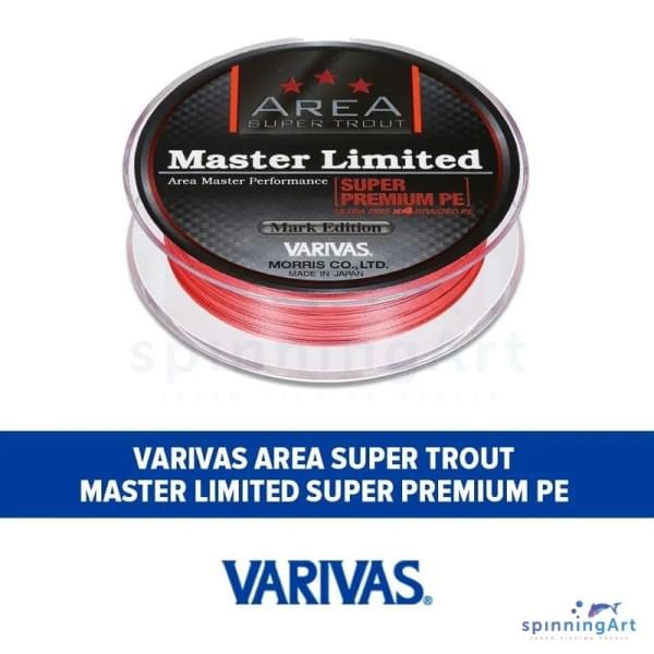 Шнур Varivas Area Super Trout Master Limited Super Premium PE 0.15 (75m)