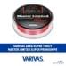 Шнур Varivas Area Super Trout Master Limited Super Premium PE 0.15 (75m)