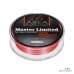 Шнур Varivas Area Super Trout Master Limited Super Premium PE 0.15 (75m)