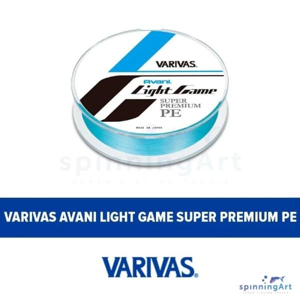 шнур Varivas Avani Light Game Super Premium PE 100m 0.2?