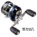 катушка Abu Garcia Ambassadeur Morrum ZX 1601 BJ IVCB4