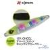 Пилькер XESTA Afterburner 30g #151 CHCCL