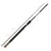 Спиннинг Longin GORILLA BAZOOKA 962XHS