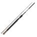 Спиннинг Longin GORILLA BAZOOKA 962XHS