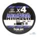 Шнур Sunline SM Amazer×4 200m # 0.8 PE