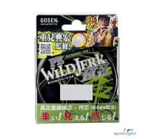 Шнур GOSEN Wild Jerk Egi 210m #0.5 PE