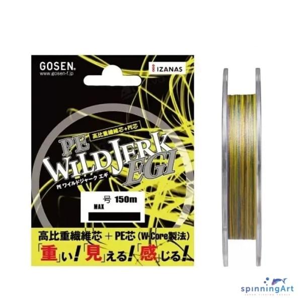 Шнур GOSEN Wild Jerk Egi 150m #0.5 PE