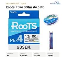 Шнур GOSEN Roots PE×4 300m #4.0 PE