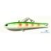 Виб Halcyon System "N" Shico 77 BM Fin #spinningart 21