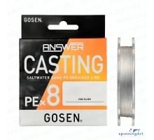 Шнур GOSEN Answer Casting PE×8 200m #0.8 PE
