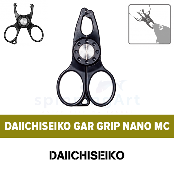 Липгрип DAIICHISEIKO Gar Grip Nano MC