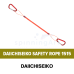 Ретривер DAIICHISEIKO Safety Rope 1515
