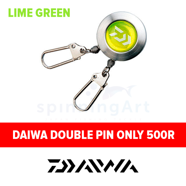 Ретривер Daiwa Double pin ONLY 500R Lime green
