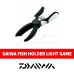 Захват Daiwa Fish Holder Light Game Off White