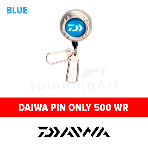 Ретривер Daiwa PIN ONLY 500 WR blue