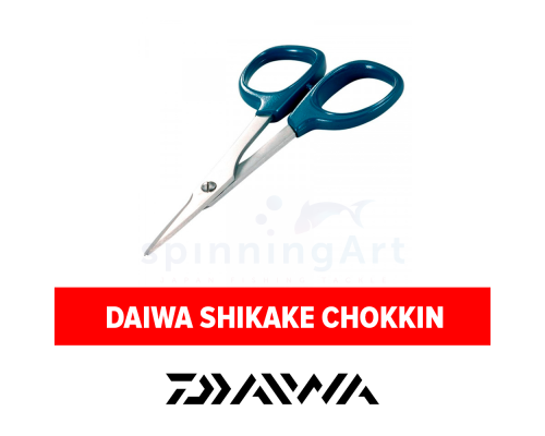 Ножницы Daiwa Shikake Chokkin