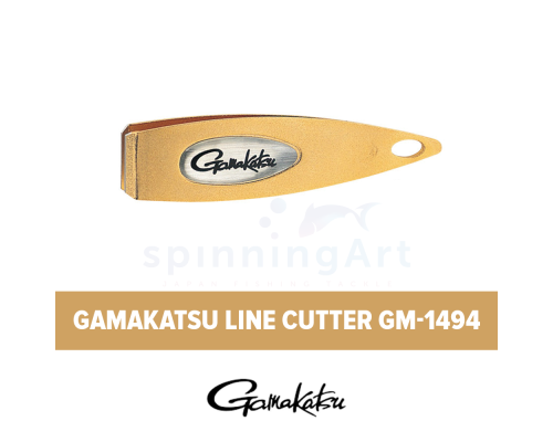 Кусачки Gamakatsu Line cutter GM-1494