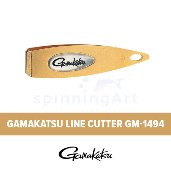 Кусачки Gamakatsu Line cutter GM-1494