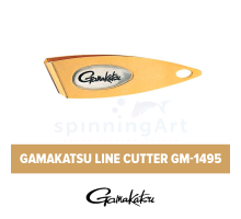 Кусачки Gamakatsu Line cutter GM-1495