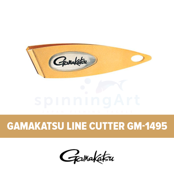 Кусачки Gamakatsu Line cutter GM-1495