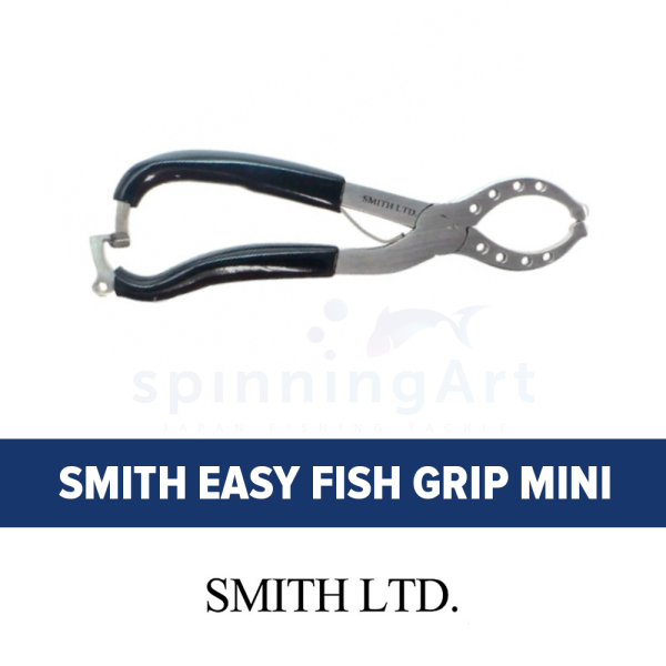 Липгрип Smith Easy Fish Grip mini