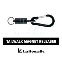 Магнитный держатель TailWalk Magnet Releaser #S