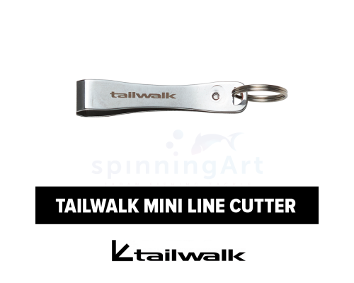 Кусачки TailWalk Line Cutter mini
