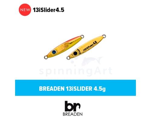 Пилькер Breaden 13islider 4.5g 