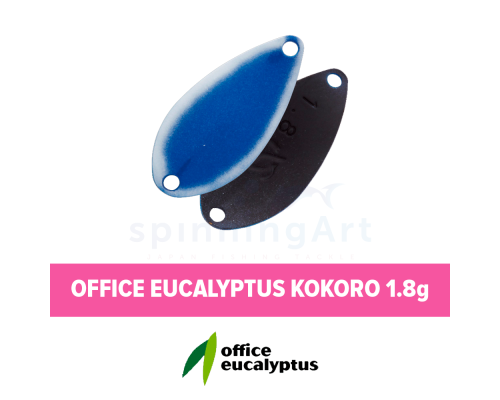 Блесна Office Eucalyptus Kokoro 1.8g #17