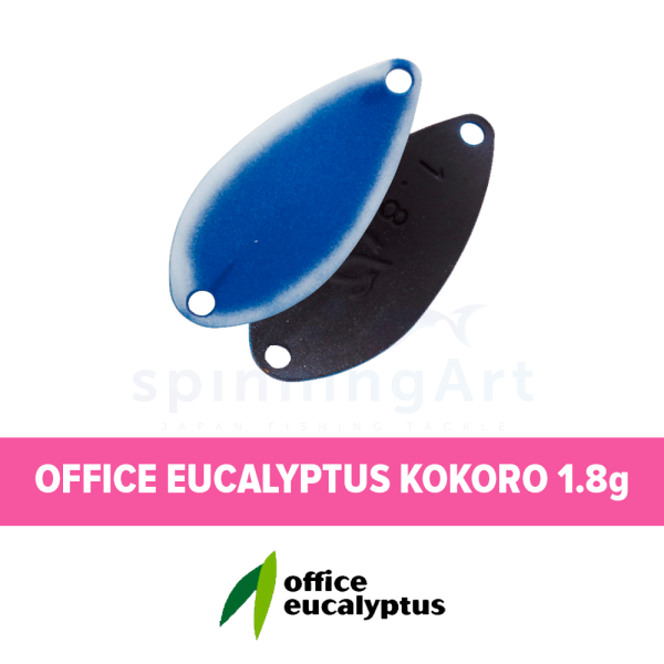 Блесна Office Eucalyptus Kokoro 1.8g #17