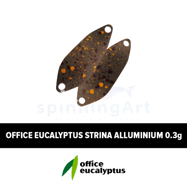 Блесна Office Eucalyptus Strina Alluminium 0.3g #6