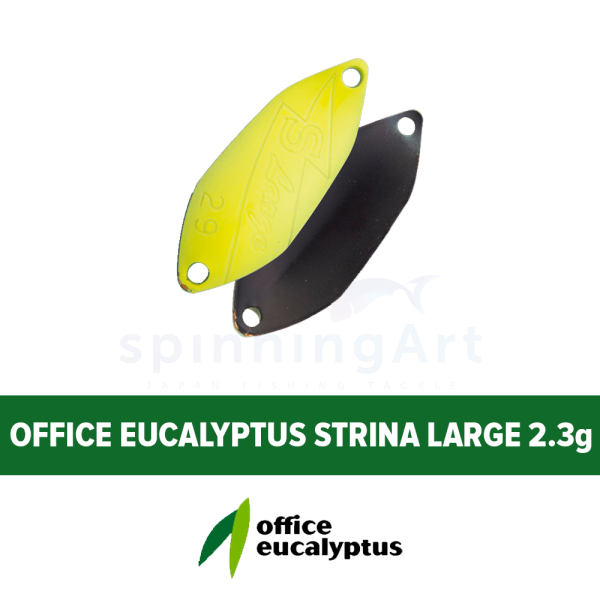 Блесна Office Eucalyptus Strina Large 2.3g #26
