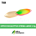 Блесна Office Eucalyptus Strina Large 30 мм, 2,9 г #TSR09