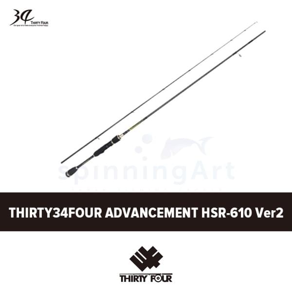 Спиннинг Thirty34Four Advancement HSR-610 Version2