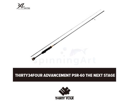 Спиннинг Thirty34Four Advancement PSR-60 The Next Stage