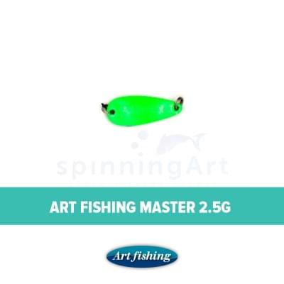Блесна Art Fishing Master 2.5g
