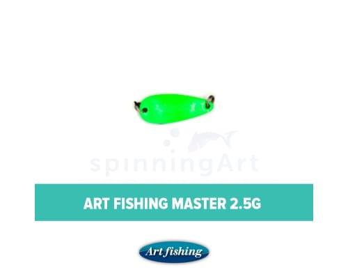 Блесна Art Fishing Master 2.5g